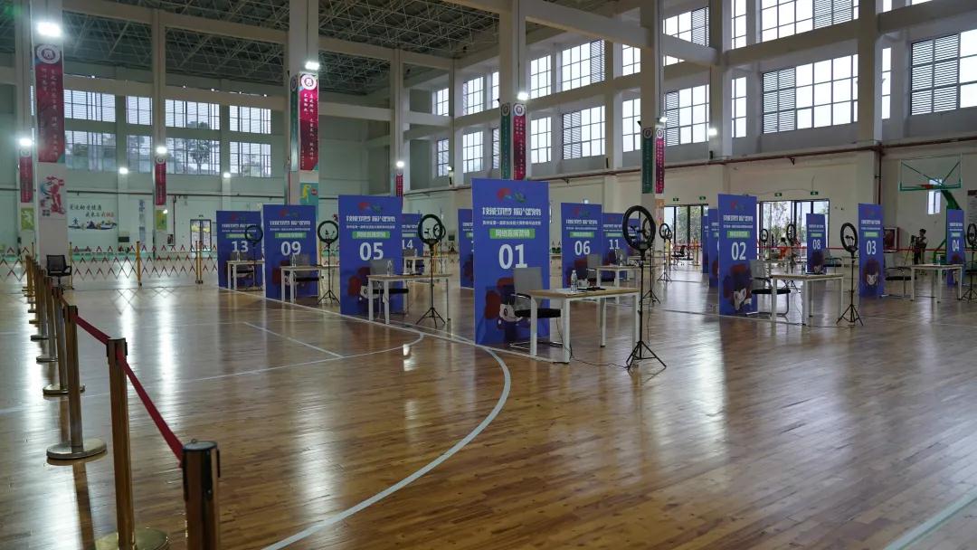 贵州省第一届职业技能大赛黔南州选拔赛在纽约国际手机登录开赛