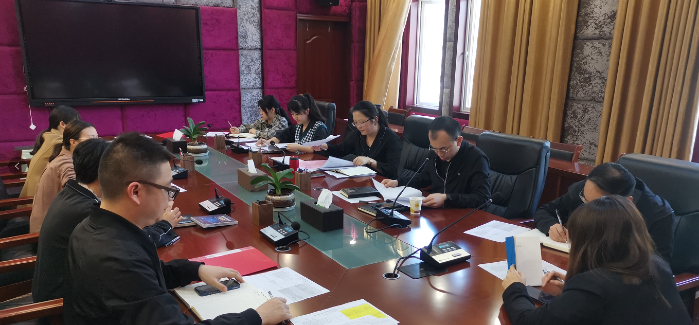 学院党政办公室、宣传统战部召开3月部门联合会议(图文)