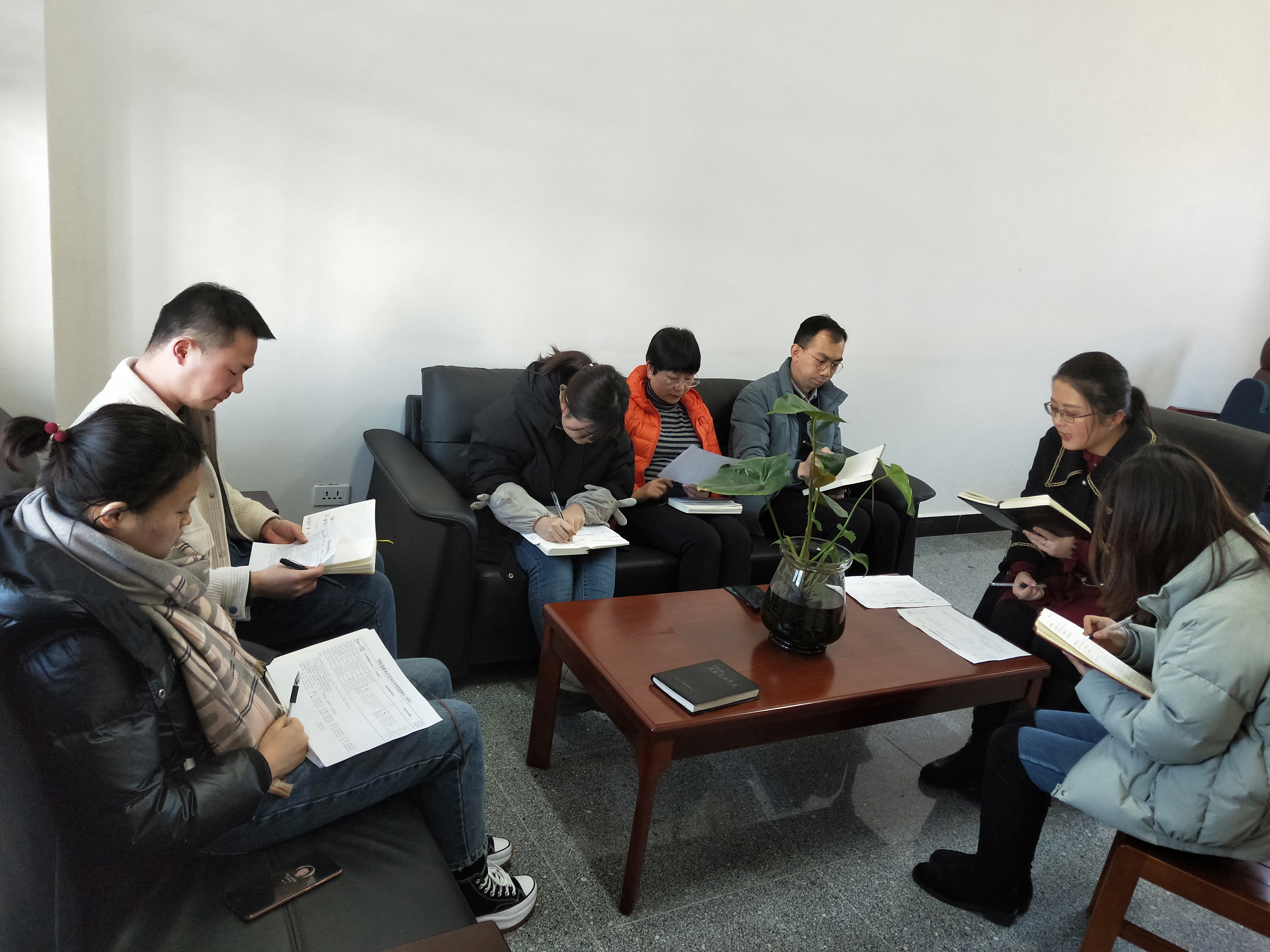 学院党政办公室召开部门假期工作部署会议(图文)